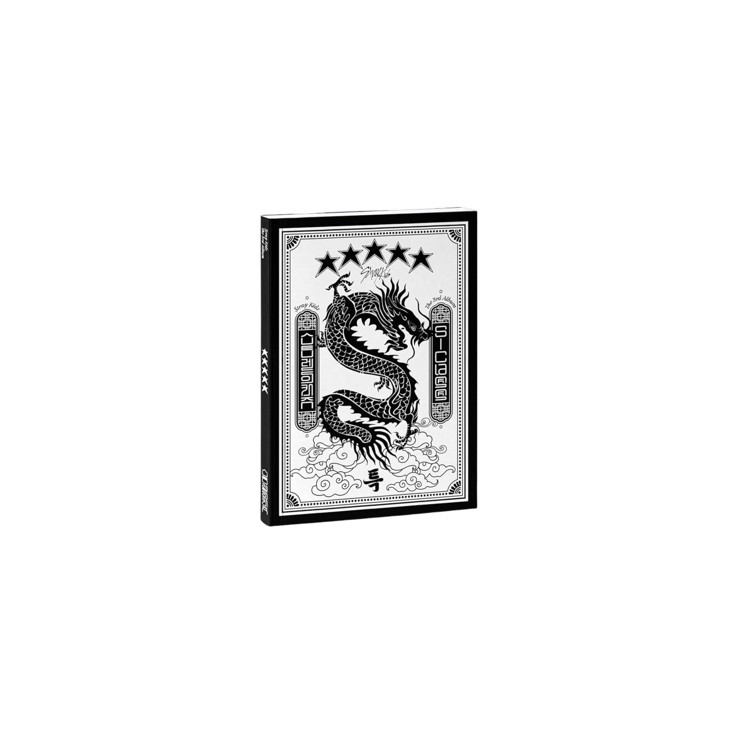 Stray Kids - 5-STAR 3RD ALBUM