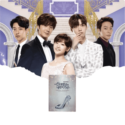 Cinderella & Four Knights - tvN DRAMA OST Album