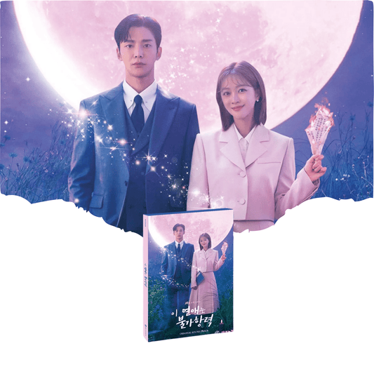 Destined With You -  JTBC Drama OST Album