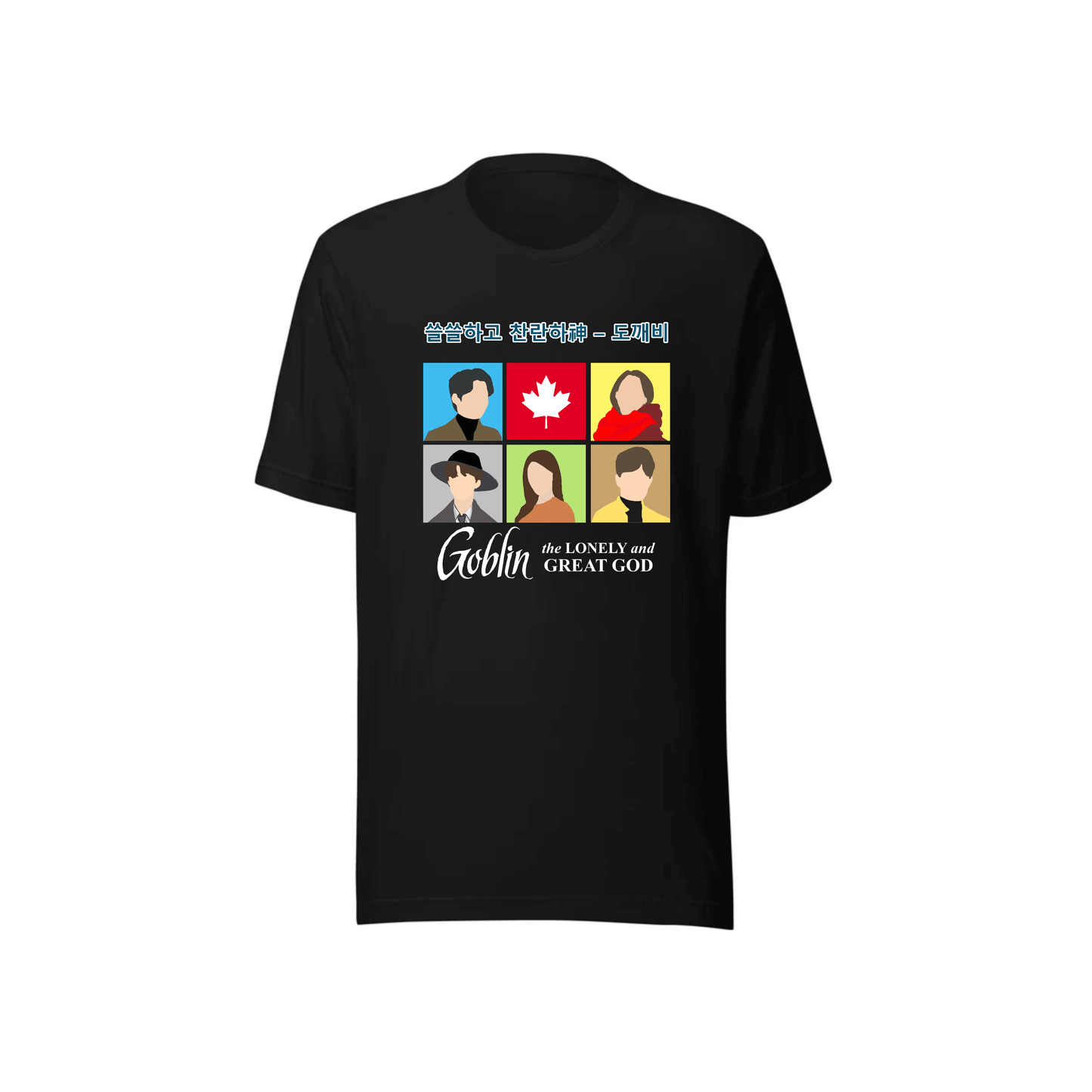 Goblin K-drama Inspired T-Shirt