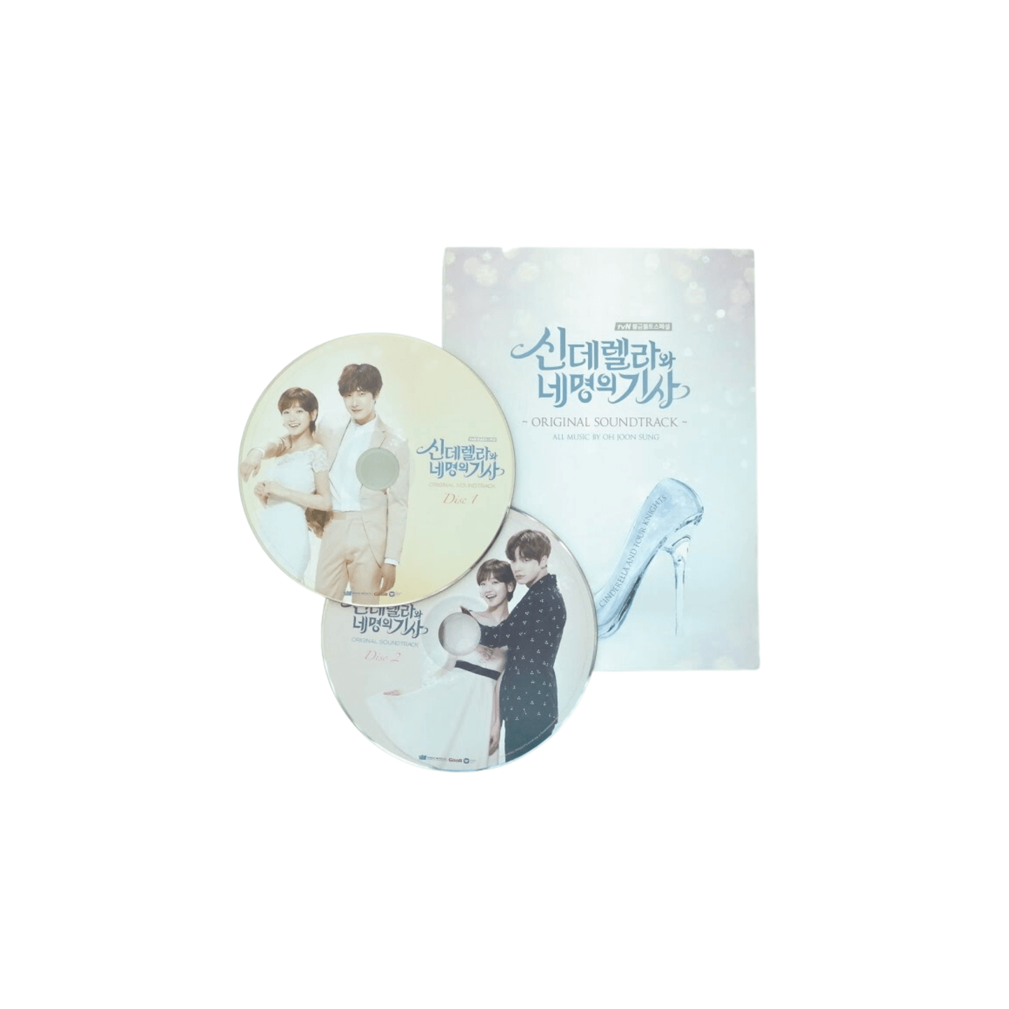 Cinderella & Four Knights - tvN DRAMA OST Album