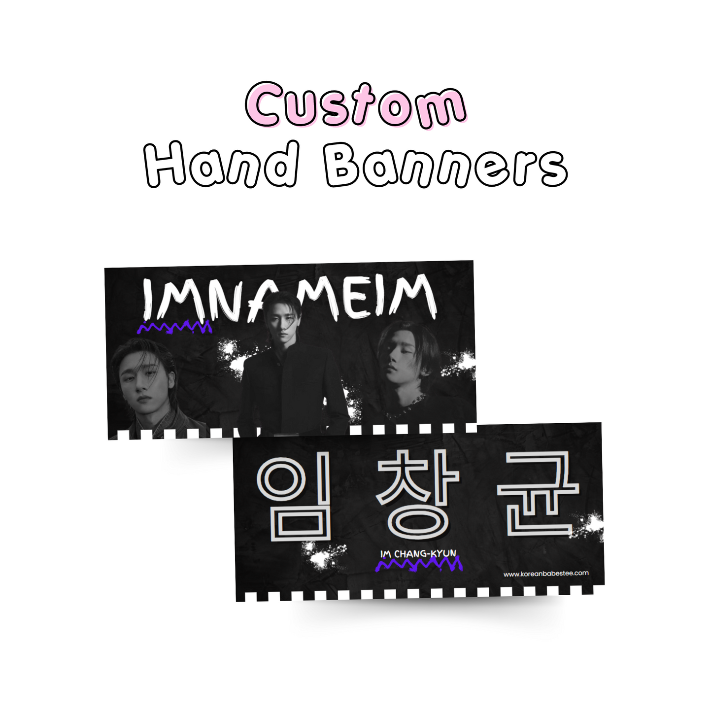 Custom Concert Hand Banner