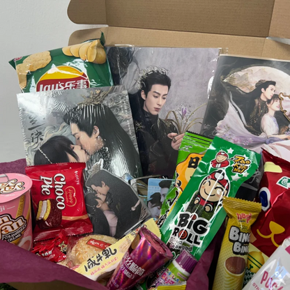 Chinese Drama Gift Box with Photobook + 4 Mystery Gifts