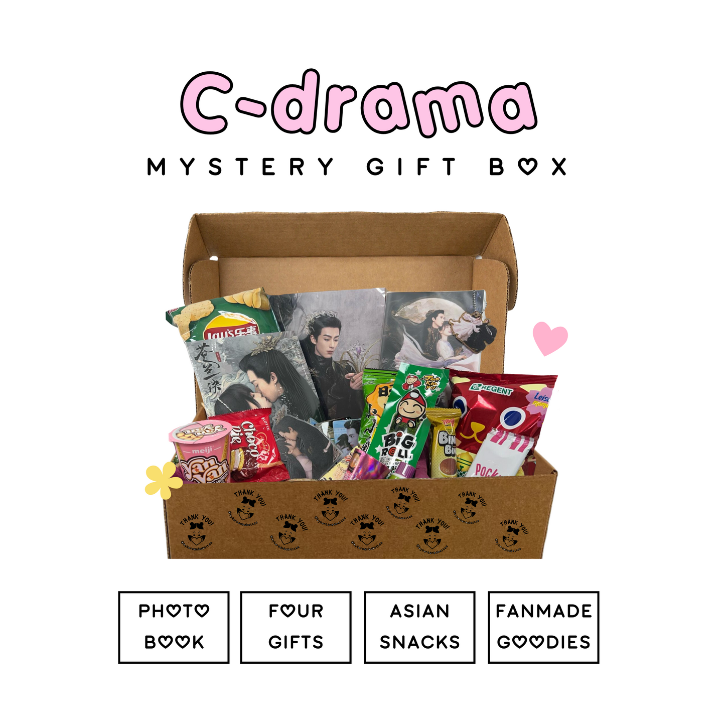 Chinese Drama Gift Box with Photobook + 4 Mystery Gifts