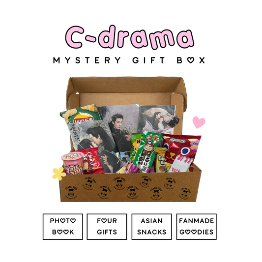 Chinese Drama Gift Box with Photobook + 4 Mystery Gifts