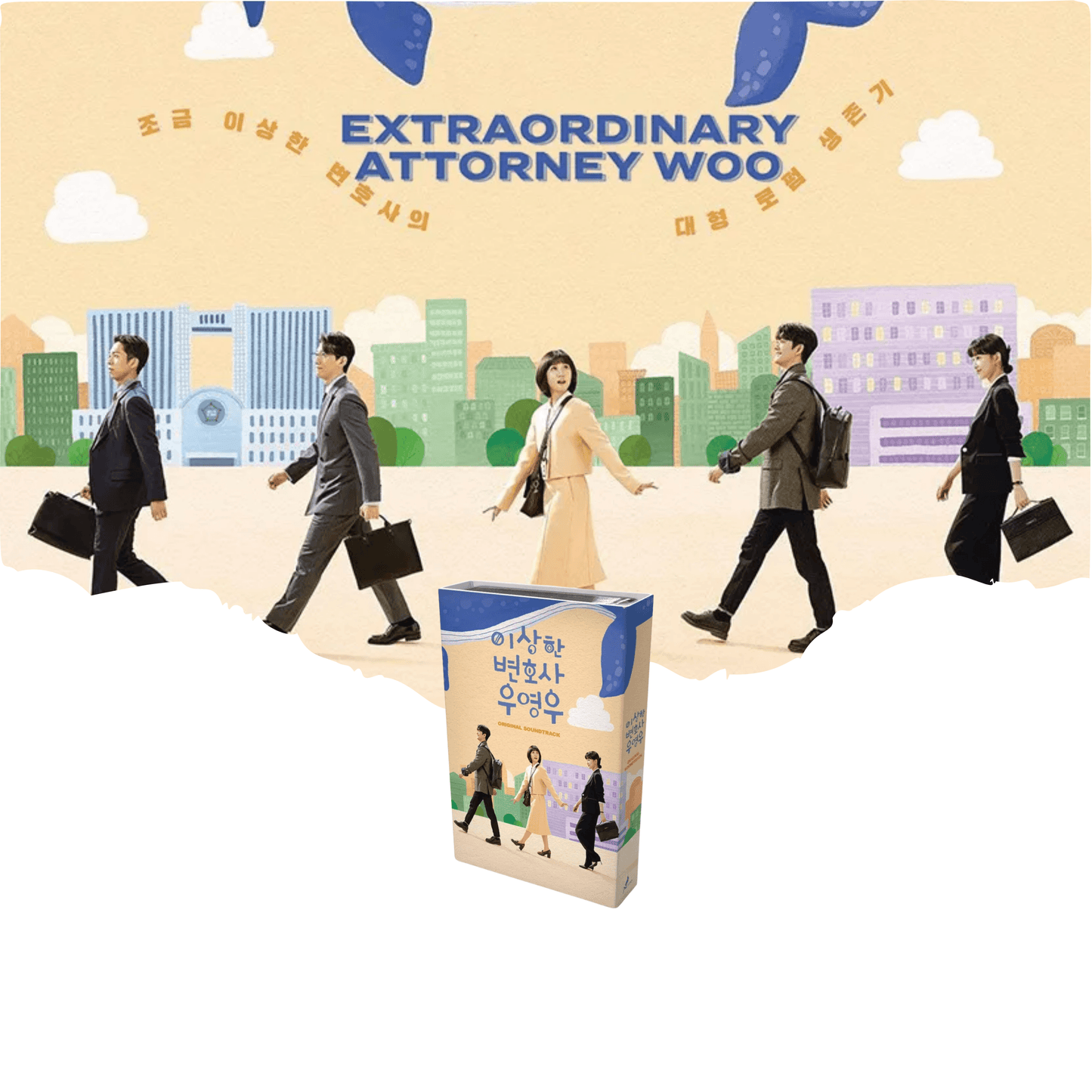 Extraordinary Attorney Woo (NEMO Ver.) - ENA DRAMA OST Album