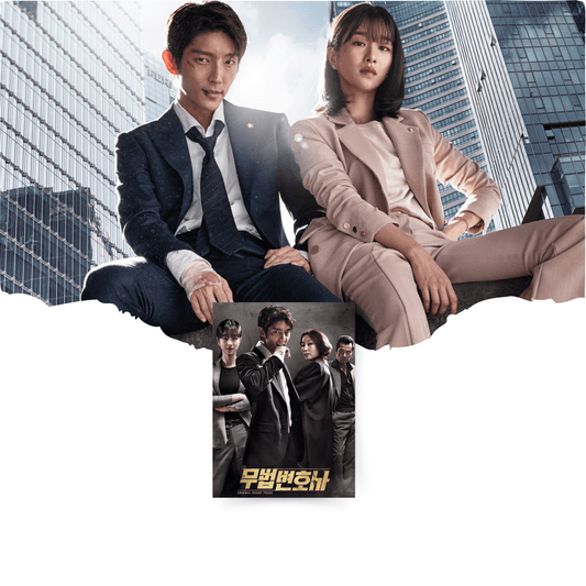 Lawless Lawyer - tvN Drama OST Album