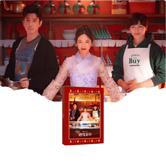 Mystic Pop-up Bar  - JTBC Drama OST Album