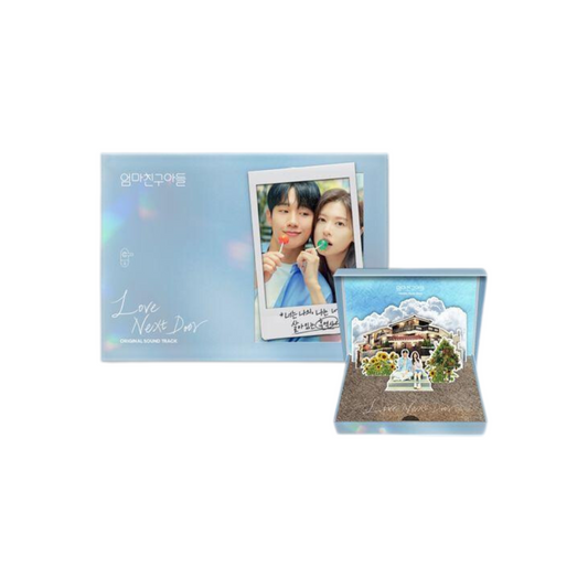 (PRE-ORDER) LOVE NEXT DOOR - tvN Drama OST Album