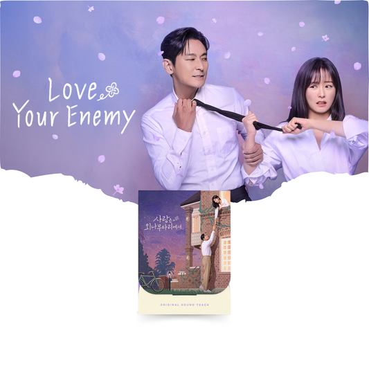 LOVE YOUR ENEMY - tvN DRAMA OST Album