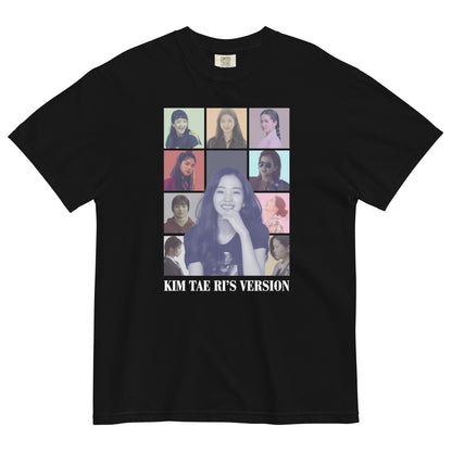 Custom Eras T-shirt: Korean Version