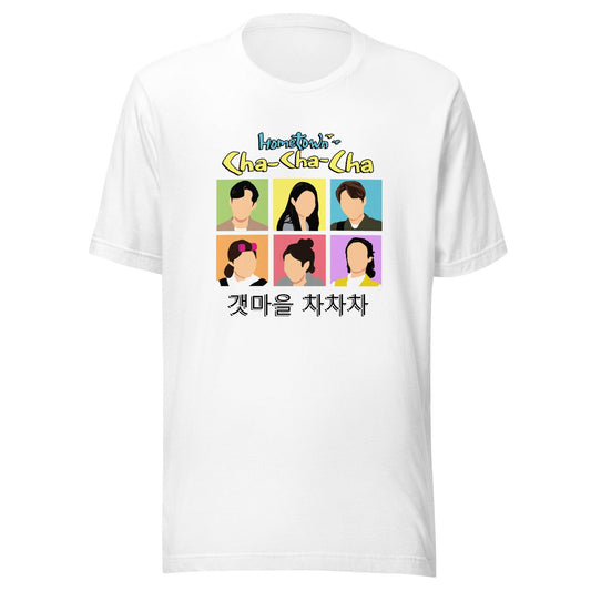 Hometown Cha Cha Cha Inspired K-drama T-Shirt